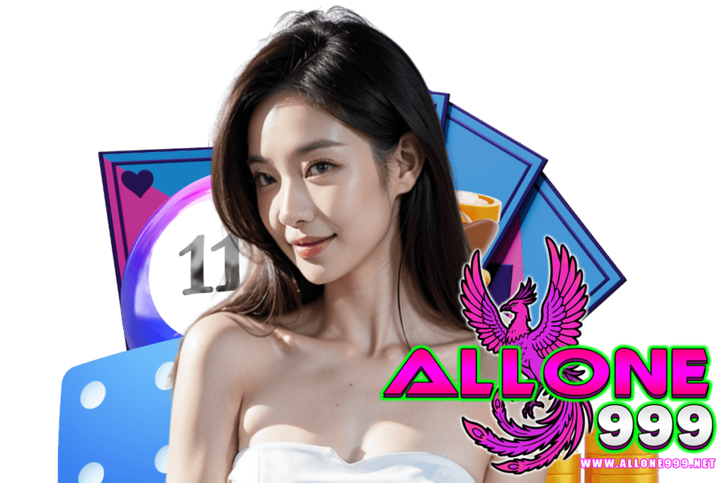 allone999 สล็อต